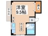りんごハウス湘南 1Rの間取り