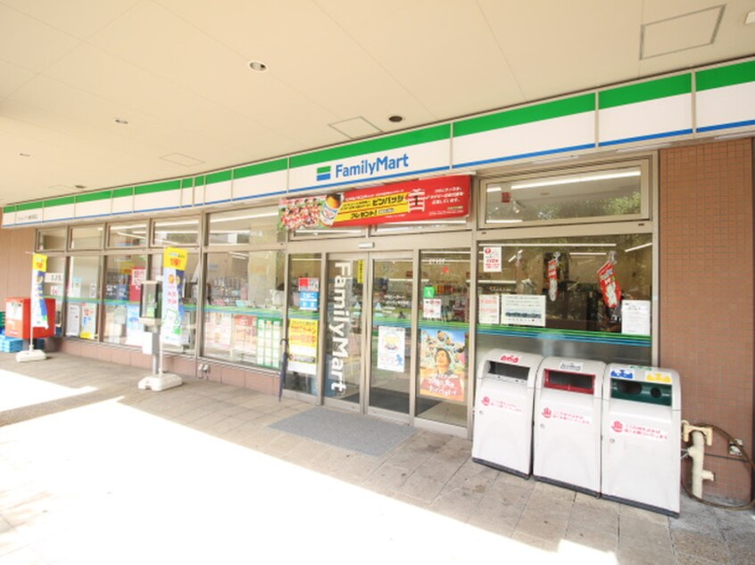 ファミリーマート　ウェルシティ横須賀店(コンビニ)まで230m チェリー　Ｓ