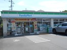 ファミリーマート紅葉丘表参道店(コンビニ)まで600m パストラール　ベルダ