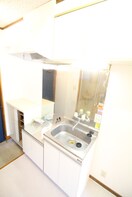 キッチン サンヒルズ