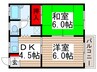 モンシェリー高橋Ａ 2DKの間取り