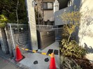 建物設備 レンブラン赤堤