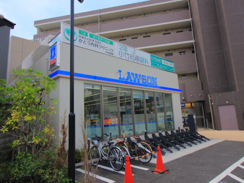 ローソン 小竹向原駅前店(コンビニ)まで366m アンソレイエ小竹