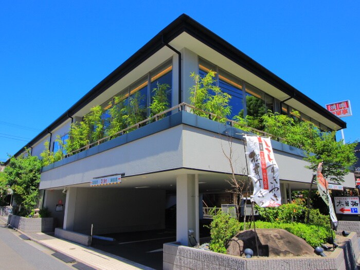 木曽路 環七小竹町店(その他飲食（ファミレスなど）)まで285m アンソレイエ小竹