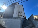 その他 グランシャトー高幡不動