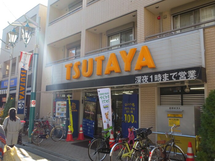 TSUTAYA(ビデオ/DVD)まで550m 第１１安藤マンション