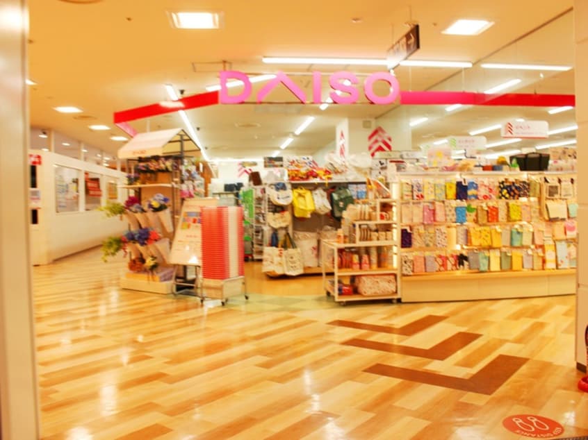 ダイソー聖蹟桜ヶ丘ＯＰＡ店(100均)まで1300m アトリエ圭