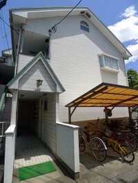 パ－クハイツⅡ