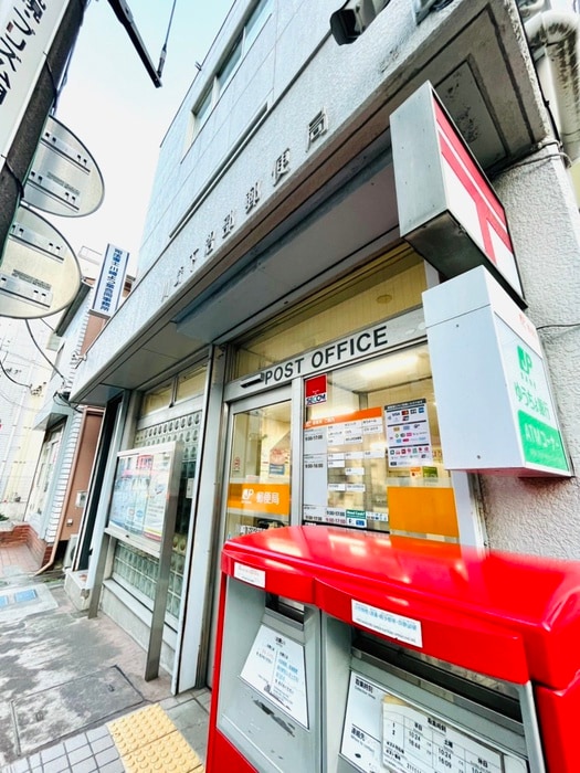 川崎下沼部郵便局(郵便局)まで270m Prarie