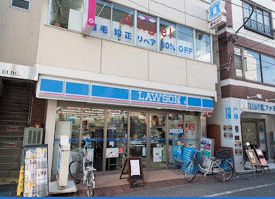 ローソン荏原中延駅前店(コンビニ)まで154m エクレールフジタ