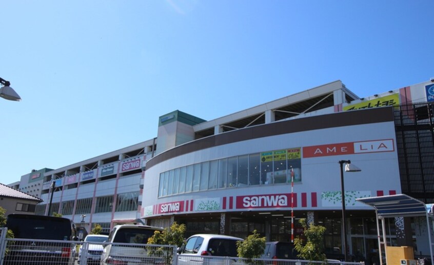 アメリア稲城ショッピングセンター(ショッピングセンター/アウトレットモール)まで666m ラプラス・カヤマ