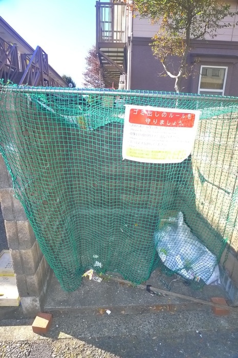 建物設備 スタ－ロッジ１号館