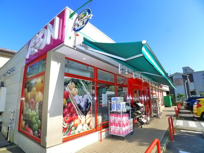 まいばすけっと(スーパー)まで313m スタ－ロッジ１号館