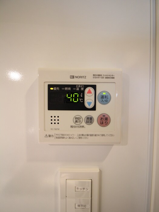 内観写真 パークアクシス押上レジデンス