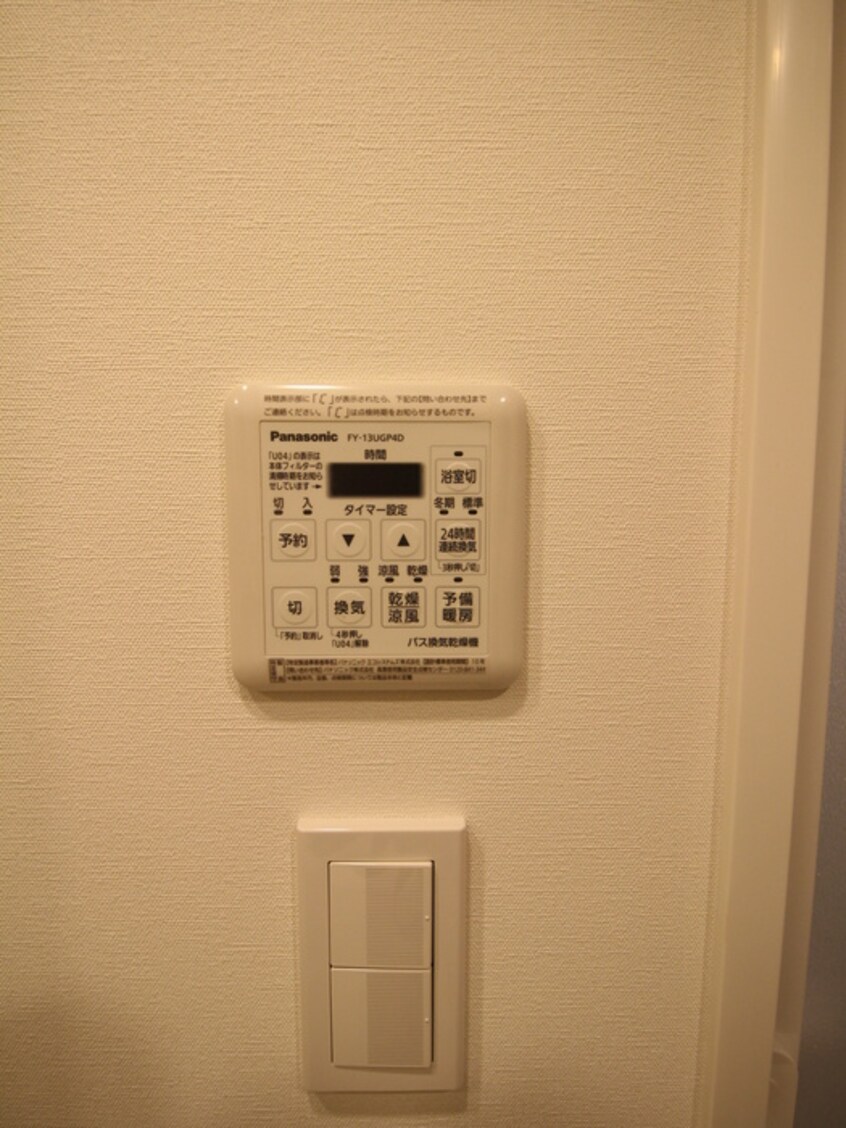 周辺環境 パークアクシス押上レジデンス