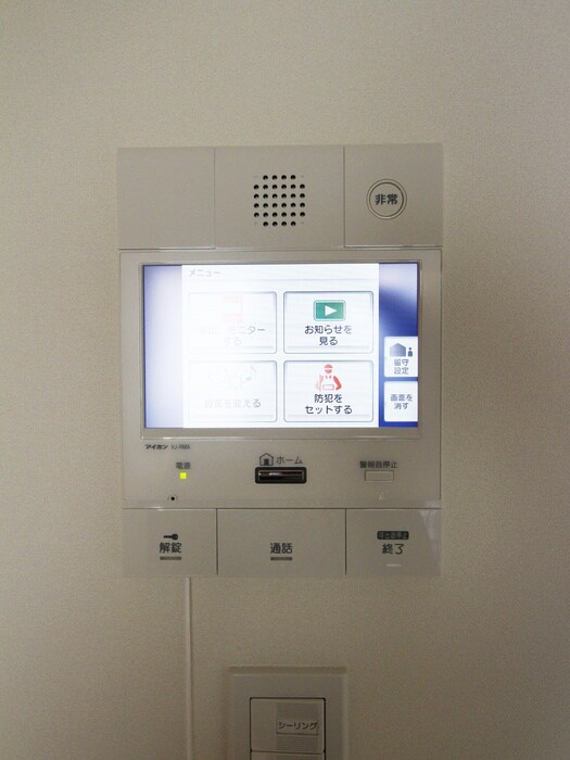 内観写真 パークアクシス押上レジデンス