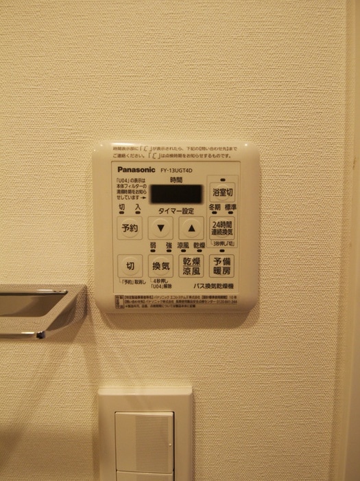 内観写真 パークアクシス押上レジデンス