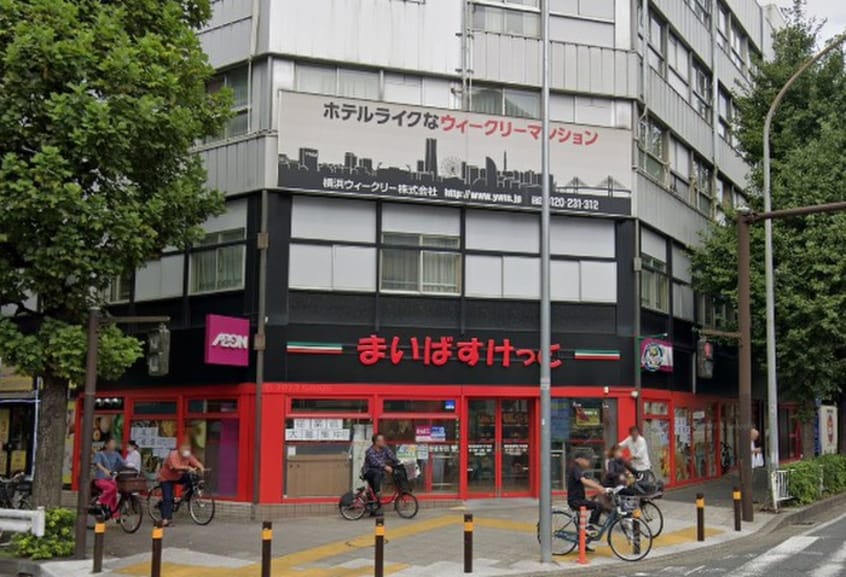 まいばすけっと 横浜長者町2丁目店(スーパー)まで530m パーセリア石川町