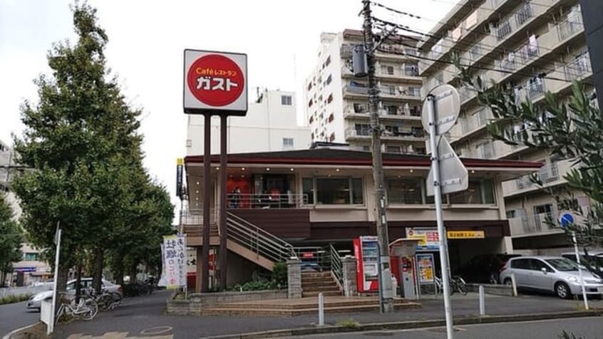 ガスト 横浜長者町店(その他飲食（ファミレスなど）)まで550m パーセリア石川町