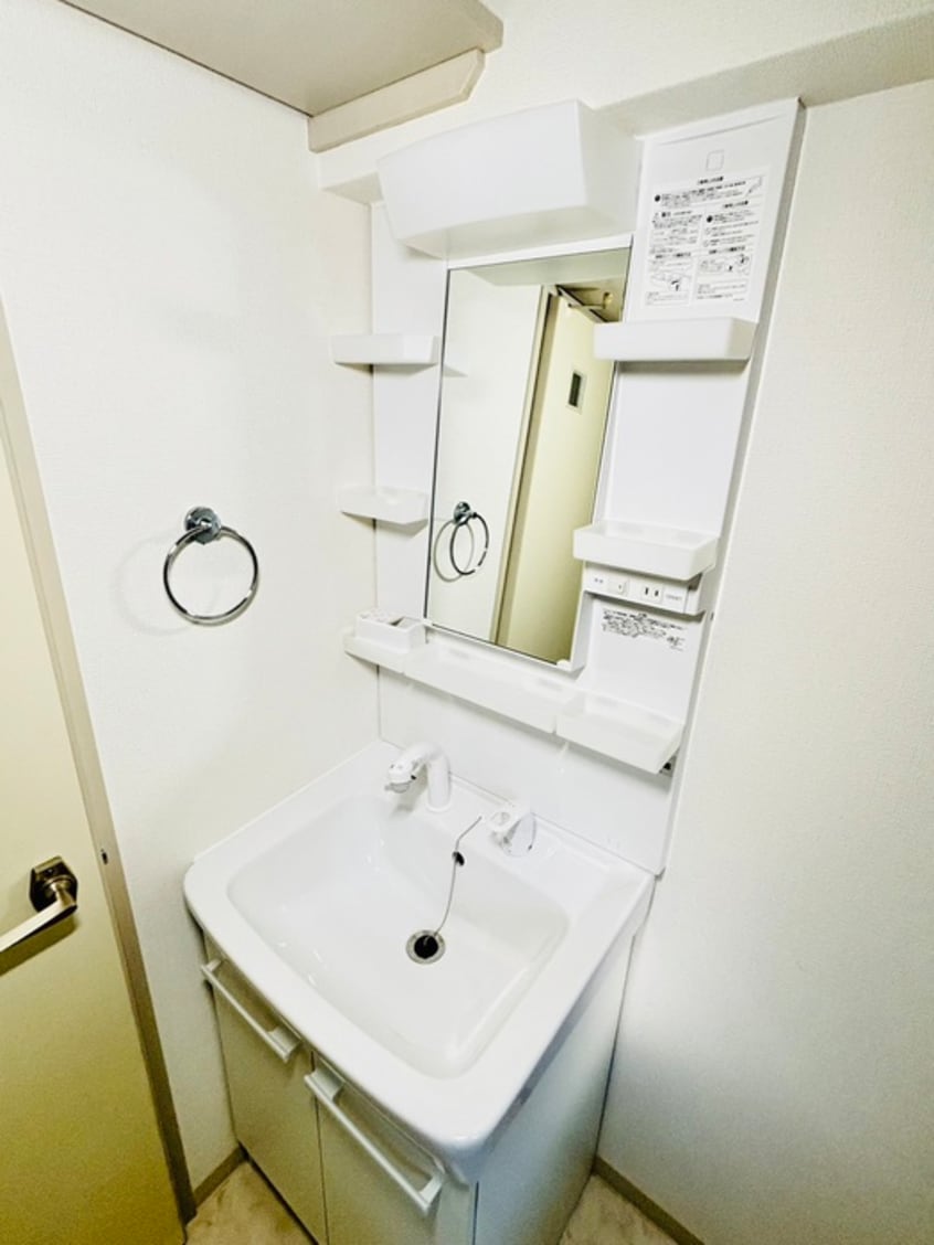 洗面 サンフレア柿の木台