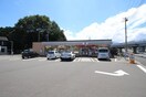 セブンイレブン小田原下堀西店(コンビニ)まで200m プチシャト－矢作