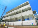 イセミネット市原の外観