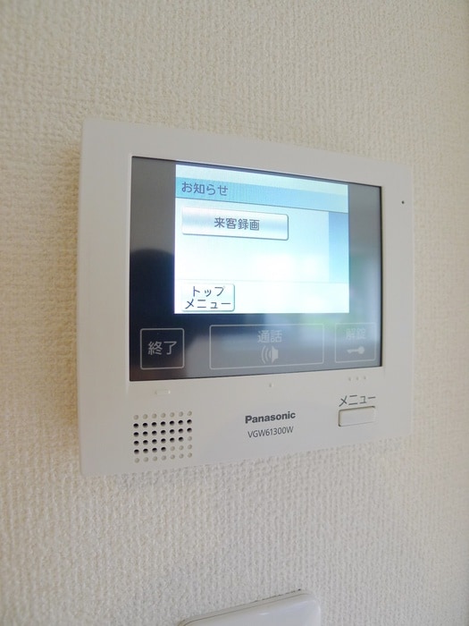 内観写真 CASCADE