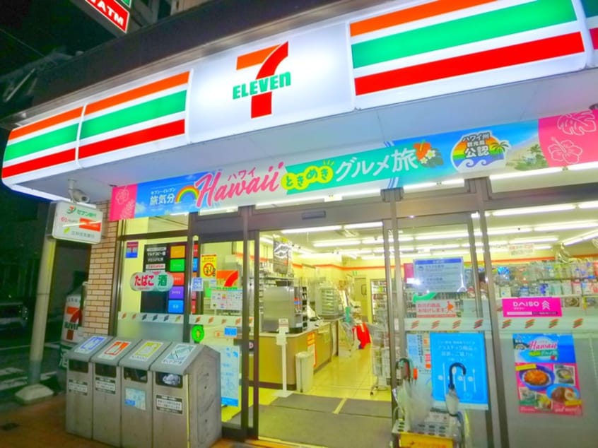 セブンイレブン(コンビニ)まで170m フラッツ金町