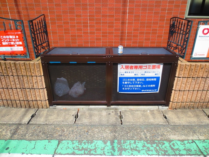 建物設備 シャルマン参番館