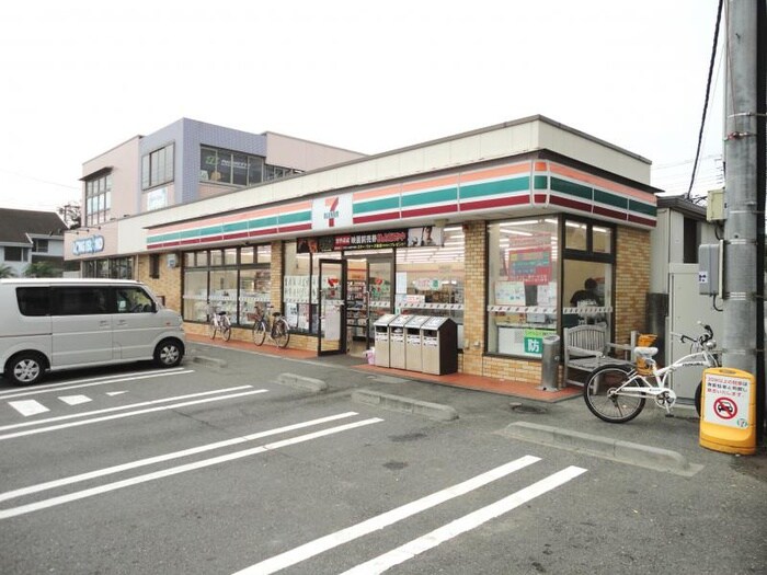 セブンイレブン三浦海岸店(コンビニ)まで897m シャンフィ－ニ吉田ロイヤル