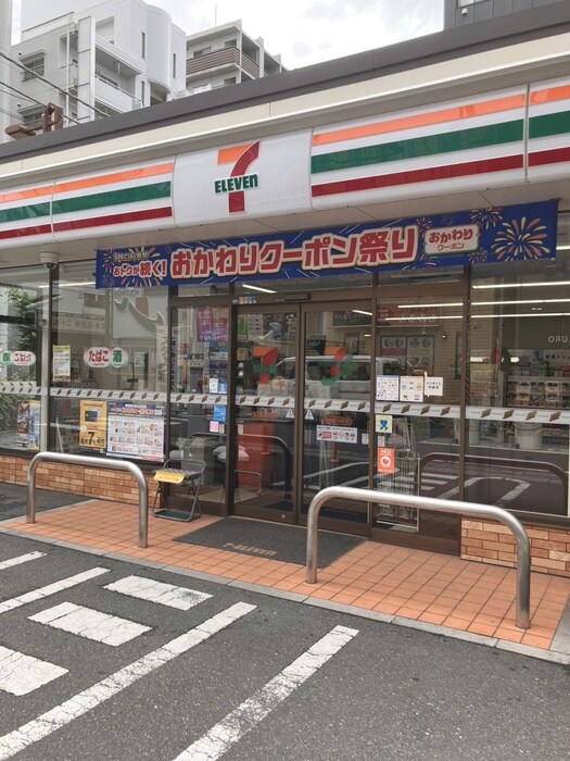 セブンイレブン草加氷川町店(コンビニ)まで230m フラットハラ氷川