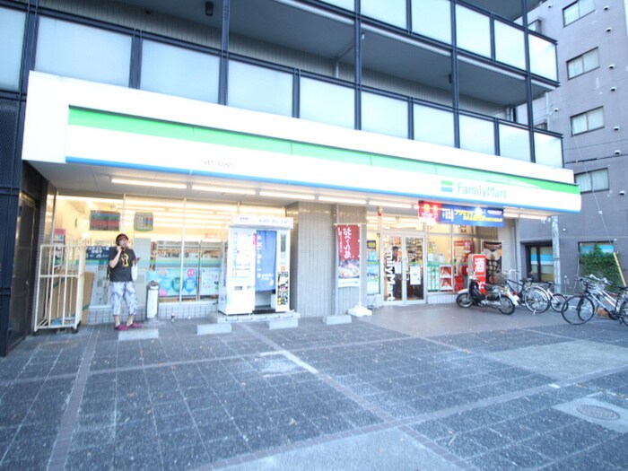 ファミリーマート　分倍河原店(コンビニ)まで500m カルム