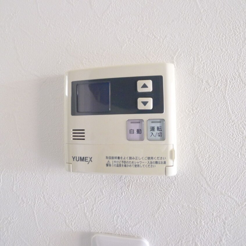 内観写真 グランシャルム勝田台