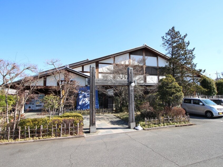 天然温泉 真名井の湯 大井店(ビデオ/DVD)まで1000m リテイル・ロー