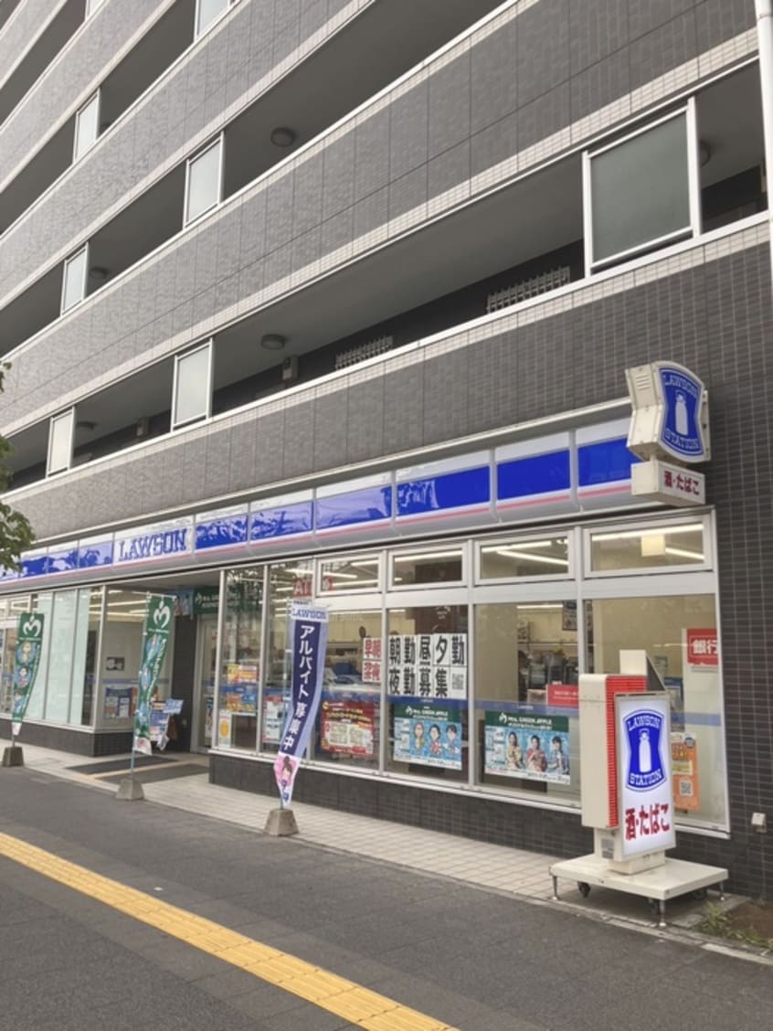 ローソン草加東口店(コンビニ)まで65m メゾンＭ・Ｙ