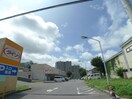ダイソー(100均)まで180m コーポスカイG