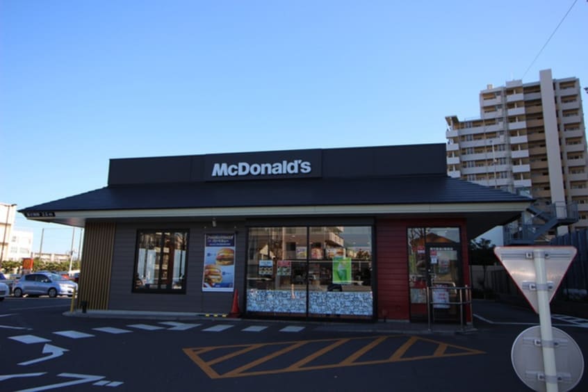 マクドナルド(ファストフード)まで582m メープルハウスＡ館