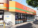 ココカラファイン川崎四谷上町店(ドラッグストア)まで1104m フラット５