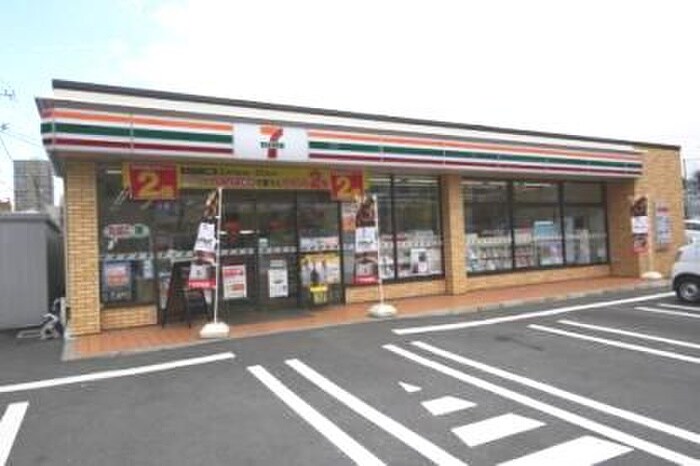 セブン-イレブン　豊島巣鴨新田店(コンビニ)まで230m クレシェンテ大塚