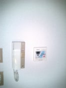 内観写真 マンション翠嵐