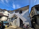 コーポ邦和の外観