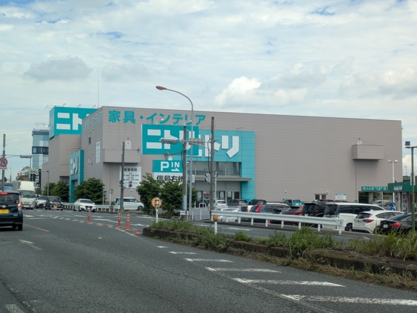 ニトリ 岩槻店(電気量販店/ホームセンター)まで650m Will Grano岩槻