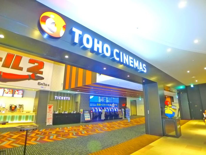 東宝シネマ(映画館)まで5400m プラシ－ド白井Ｂ