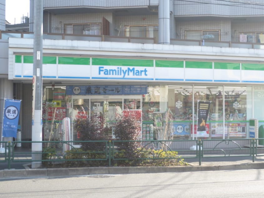 ファミリーマート(コンビニ)まで247m メープルハウスＢ館