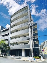 EsTRUTH Plus RYOGOKU(503)