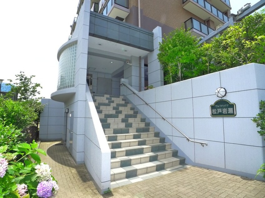 その他 ヴェラハイツ松戸岩瀬(202)