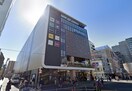 トリエ京王調布店(デパート)まで539m JLBグランエクリュ調布