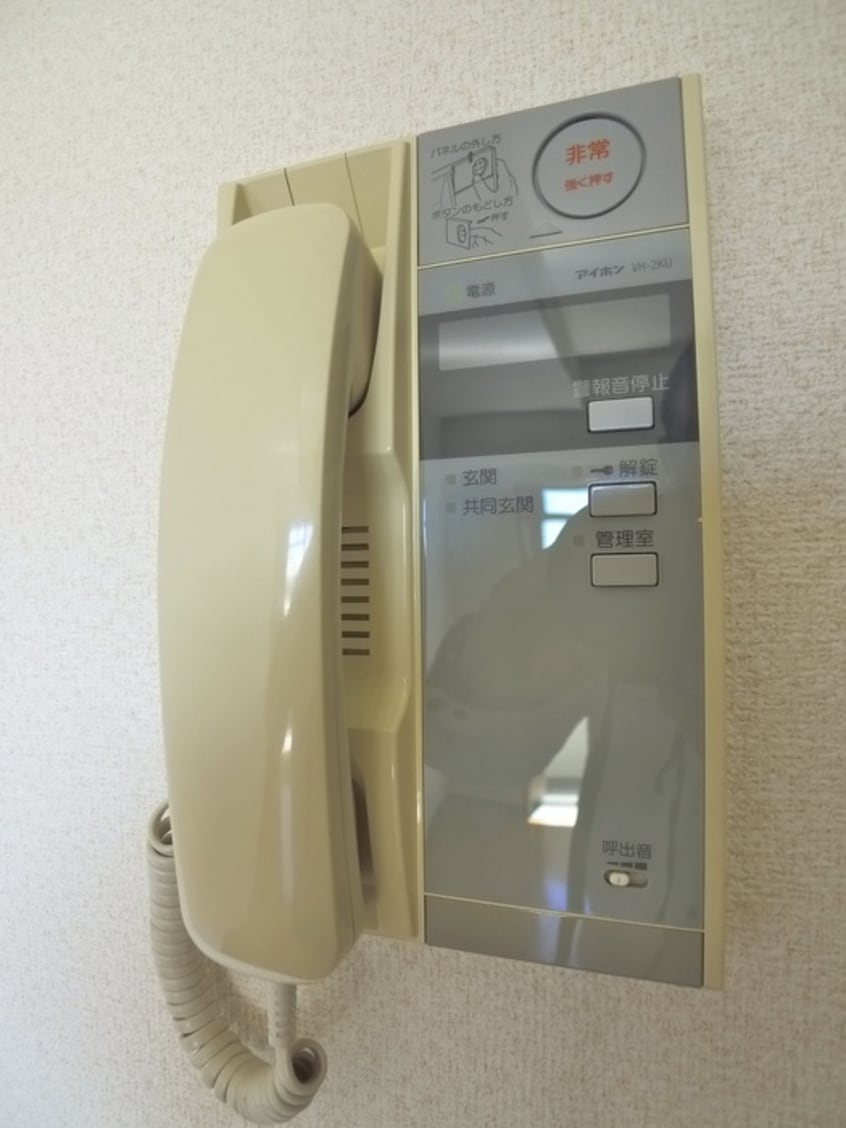 内観写真 ラ・コ－ト・ド－ル津田沼