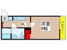ソワ習志野台 1Kの間取り