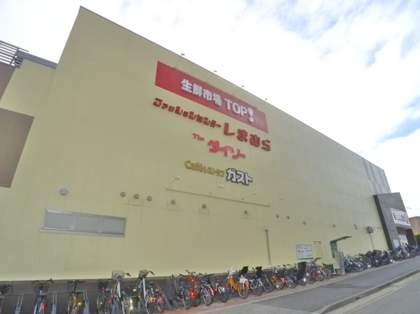 TOP(スーパー)まで1020m ソワ習志野台